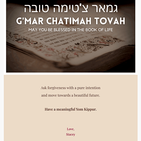 Yom Kippur eCard 1